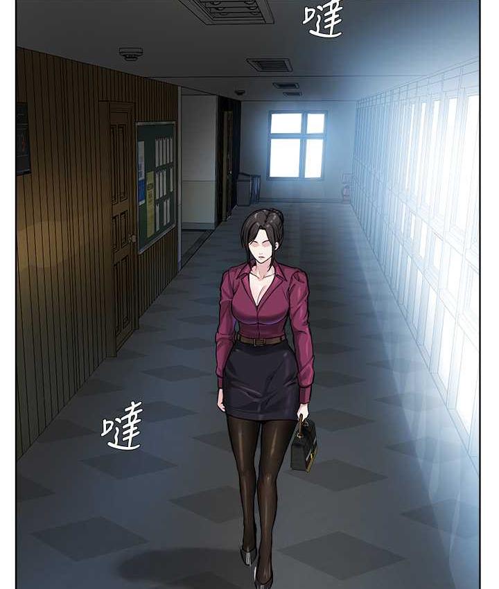 [韩国漫画] 邪教教主 剧情,青年#[126P]-5