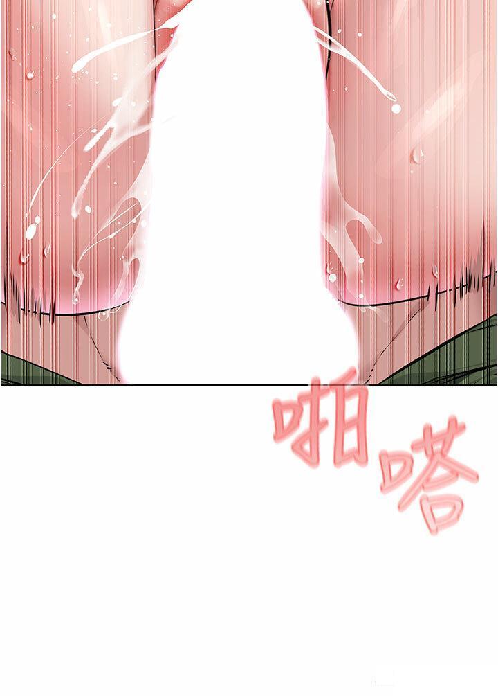 [韩国漫画] 邪教教主 剧情,青年#[56P]-29