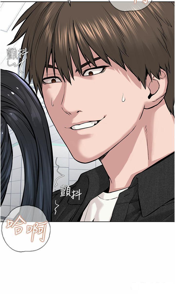 [韩国漫画] 邪教教主 剧情,青年#[56P]-33