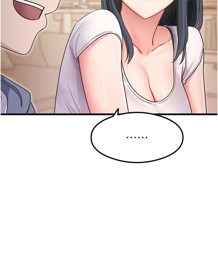[韩国漫画] 尻试之神学习法 剧情,女教师,青年#[180P]-116
