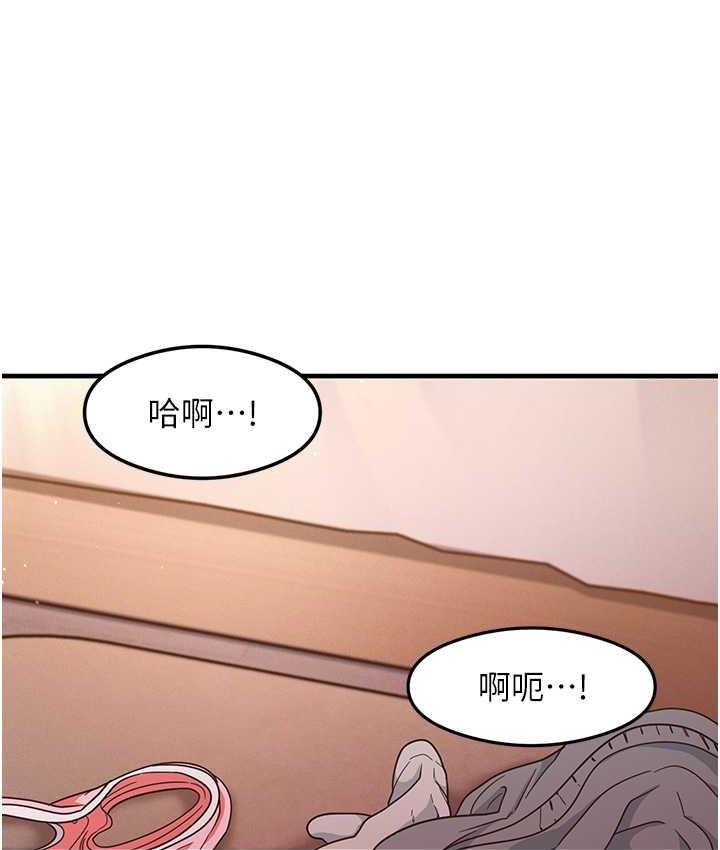 [韩国漫画] 尻试之神学习法 剧情,女教师,青年#[145P]-51