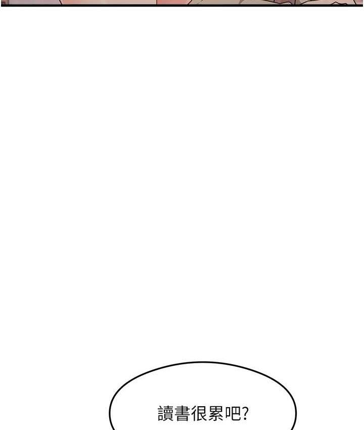 [韩国漫画] 尻试之神学习法 剧情,女教师,青年#[154P]-76