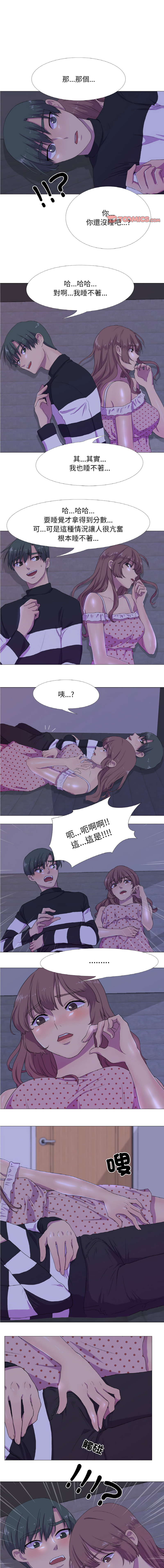 [韩国漫画] 慾望游戏实境秀 剧情,青年#[9P]-1