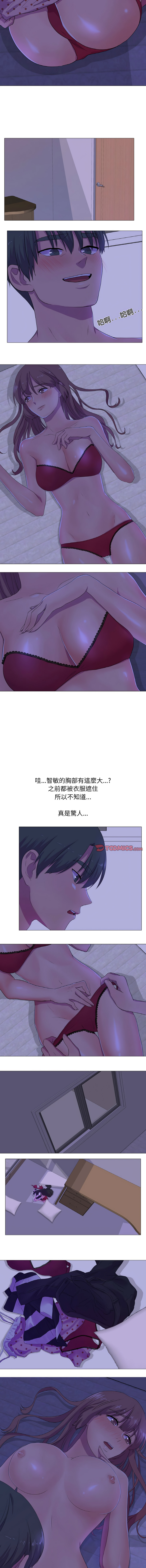 [韩国漫画] 慾望游戏实境秀 剧情,青年#[9P]-5