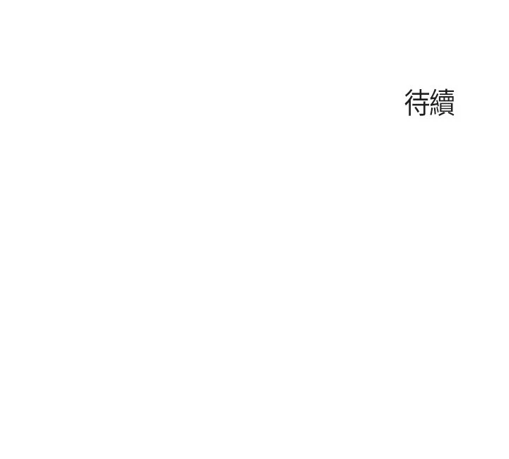 [韩国漫画] 亲子餐厅的妈妈们 剧情,熟女人妻,巨乳大奶#[49P]-49