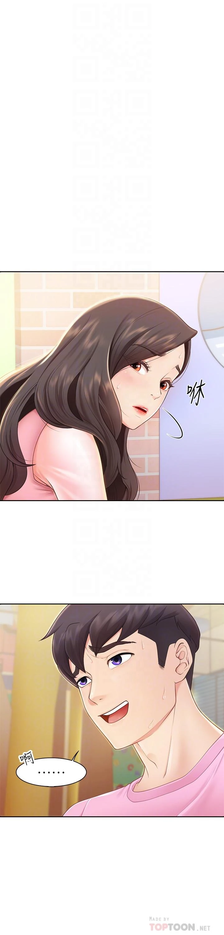 [韩国漫画] 亲子餐厅的妈妈们 剧情,熟女人妻,巨乳大奶#[45P]-6