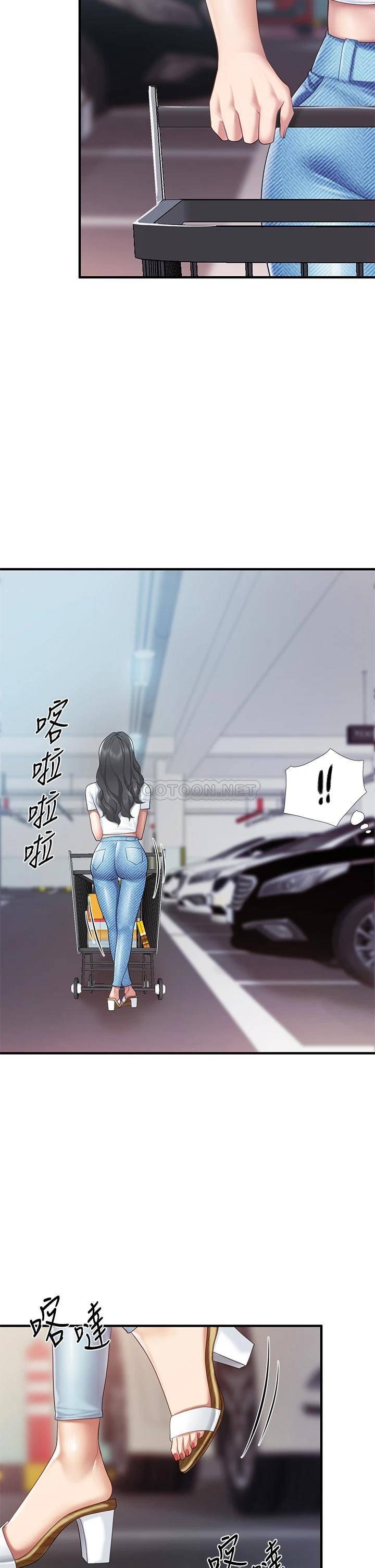 [韩国漫画] 亲子餐厅的妈妈们 剧情,熟女人妻,巨乳大奶#[42P]-9