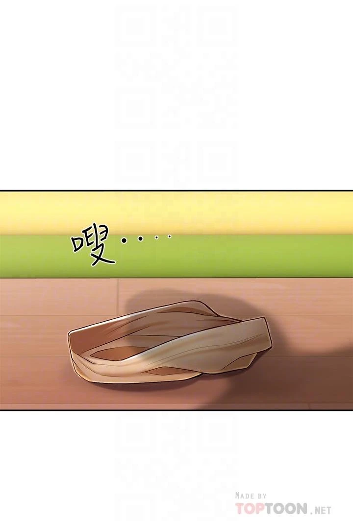 [韩国漫画] 亲子餐厅的妈妈们 剧情,熟女人妻,巨乳大奶#[56P]-10