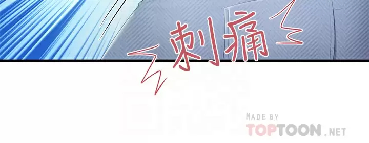 [韩国漫画] 亲子餐厅的妈妈们 剧情,熟女人妻,巨乳大奶#[37P]-16