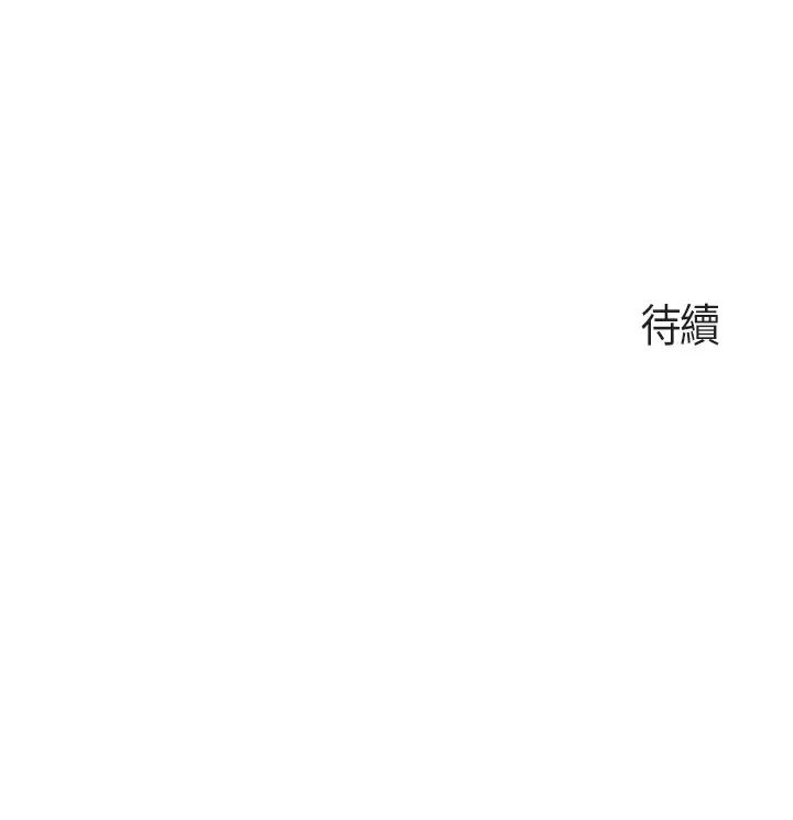 [韩国漫画] 亲子餐厅的妈妈们 剧情,熟女人妻,巨乳大奶#[37P]-37
