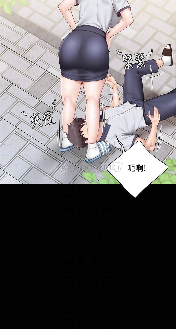 [韩国漫画] 亲子餐厅的妈妈们 剧情,熟女人妻,巨乳大奶#[33P]-8