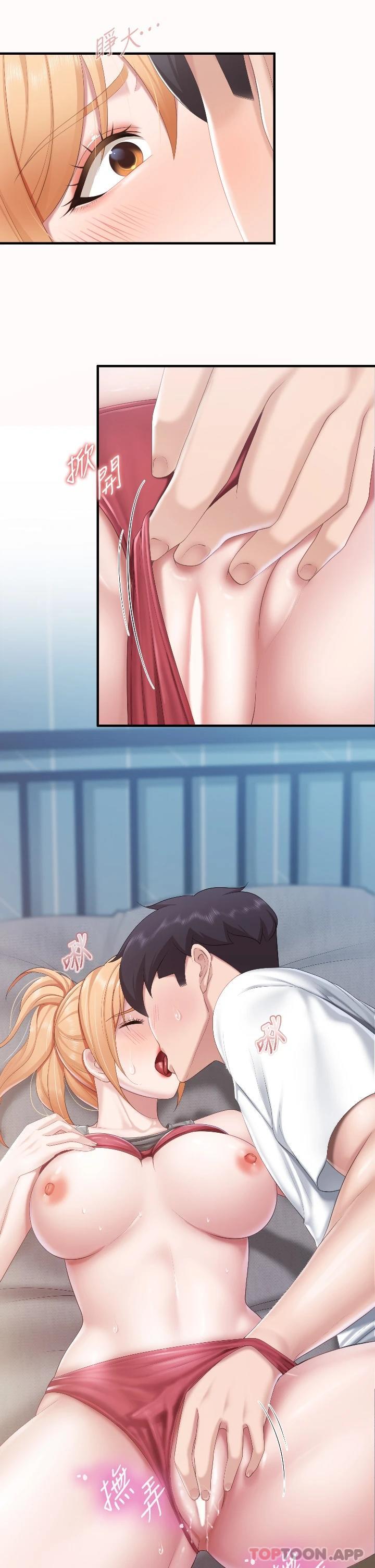 [韩国漫画] 亲子餐厅的妈妈们 剧情,熟女人妻,巨乳大奶#[29P]-28