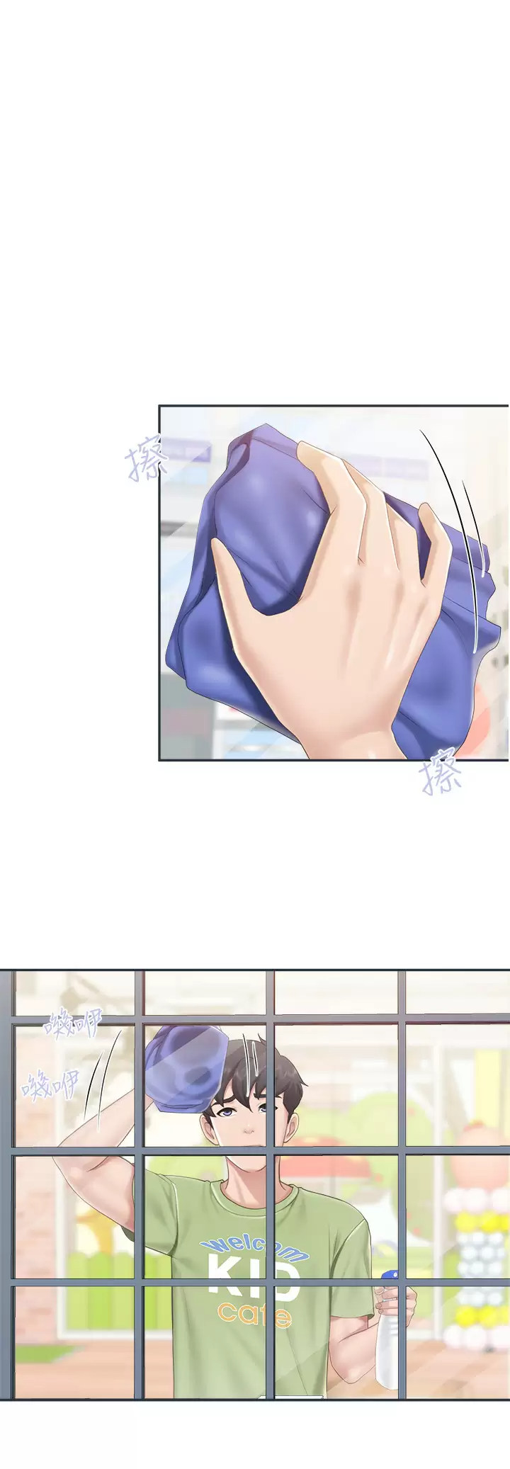 [韩国漫画] 亲子餐厅的妈妈们 剧情,熟女人妻,巨乳大奶#[28P]-22