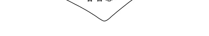 [韩国漫画] 亲子餐厅的妈妈们 剧情,熟女人妻,巨乳大奶#[29P]-26