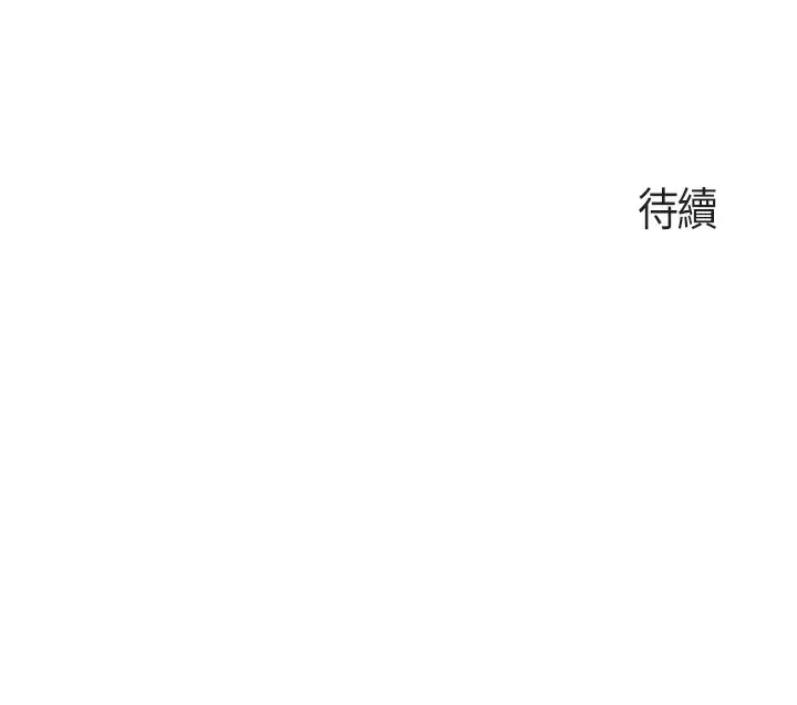 [韩国漫画] 亲子餐厅的妈妈们 剧情,熟女人妻,巨乳大奶#[29P]-29