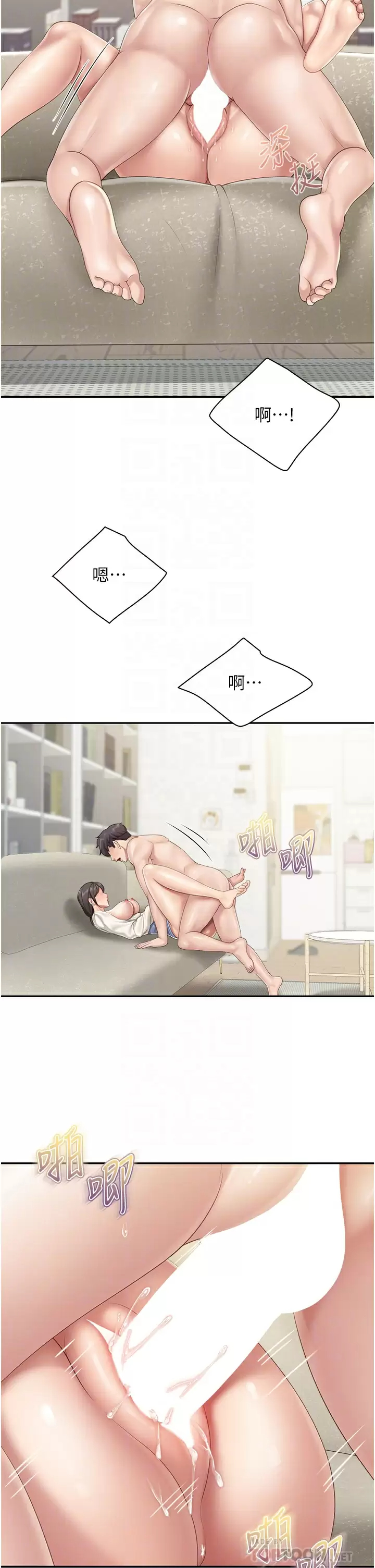 [韩国漫画] 亲子餐厅的妈妈们 剧情,熟女人妻,巨乳大奶#[31P]-8