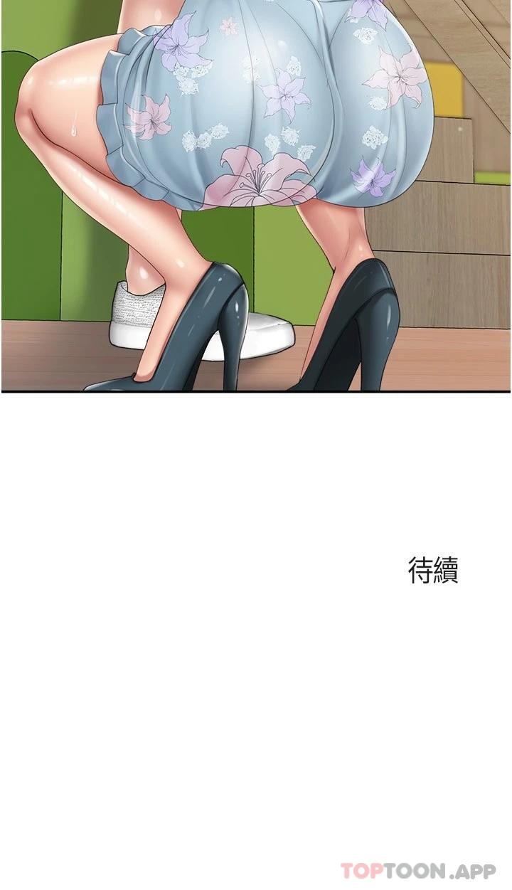 [韩国漫画] 亲子餐厅的妈妈们 剧情,熟女人妻,巨乳大奶#[23P]-23