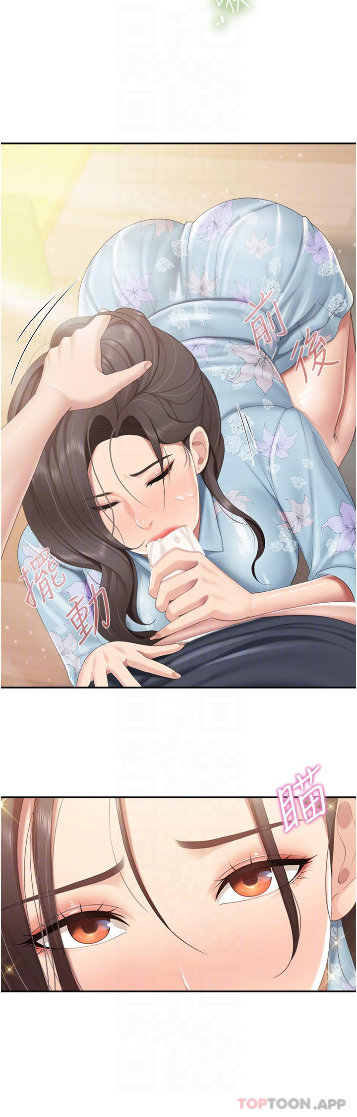 [韩国漫画] 亲子餐厅的妈妈们 剧情,熟女人妻,巨乳大奶#[21P]-8