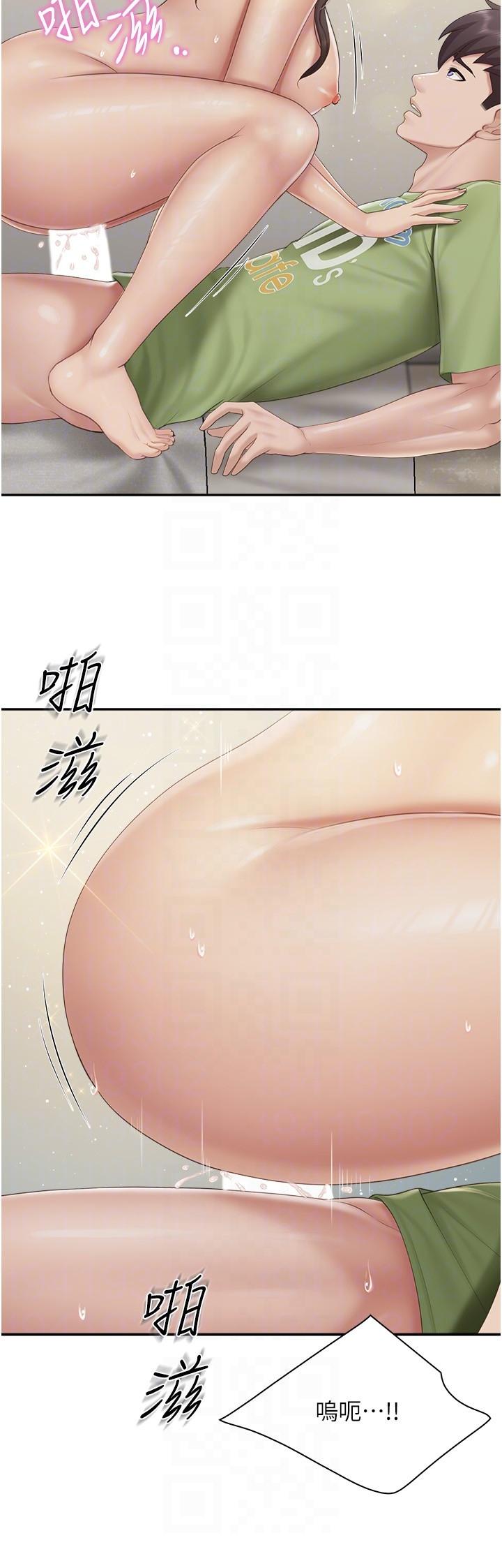 [韩国漫画] 亲子餐厅的妈妈们 剧情,熟女人妻,巨乳大奶#[23P]-10