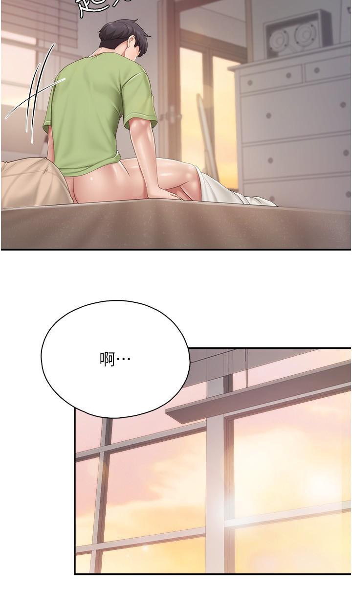 [韩国漫画] 亲子餐厅的妈妈们 剧情,熟女人妻,巨乳大奶#[22P]-9