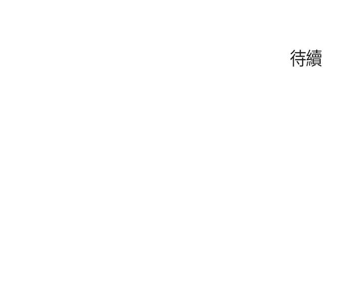 [韩国漫画] 亲子餐厅的妈妈们 剧情,熟女人妻,巨乳大奶#[25P]-25