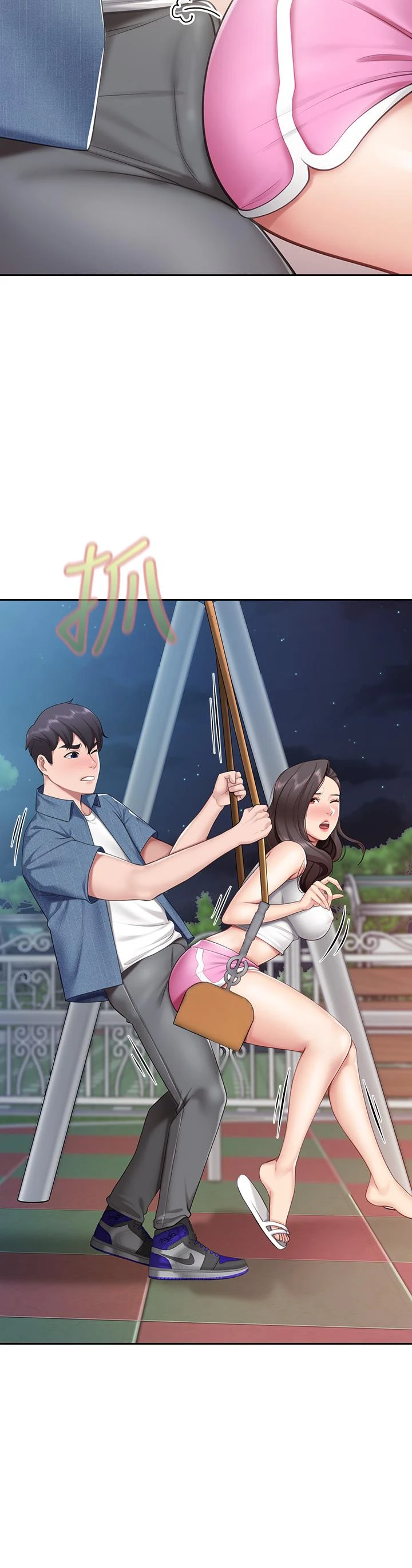 [韩国漫画] 亲子餐厅的妈妈们 剧情,熟女人妻,巨乳大奶#[46P]-2