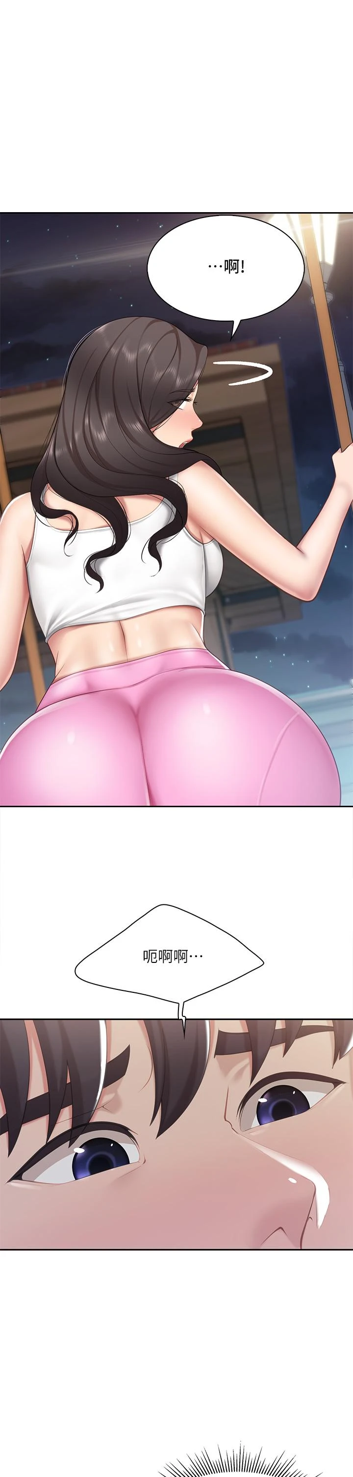 [韩国漫画] 亲子餐厅的妈妈们 剧情,熟女人妻,巨乳大奶#[46P]-5