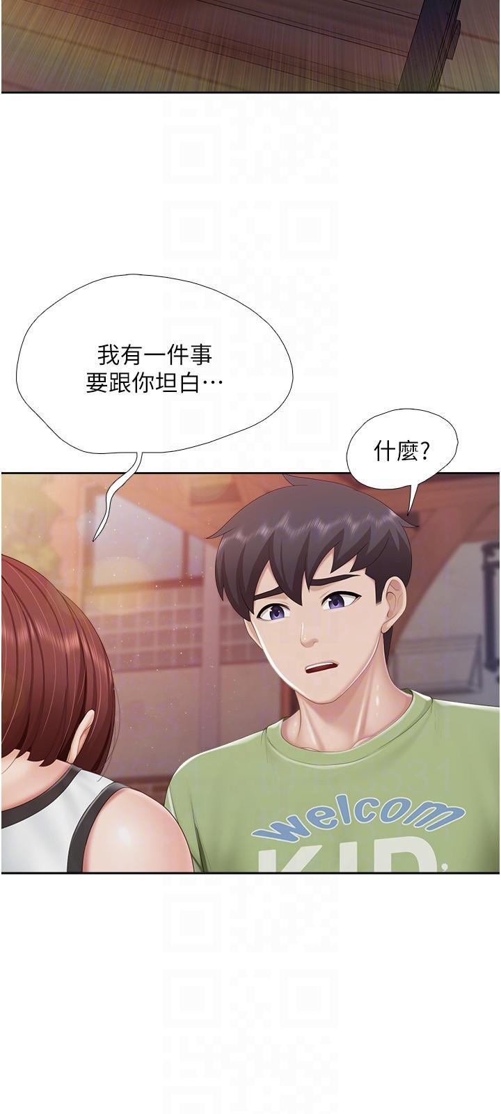 [韩国漫画] 亲子餐厅的妈妈们 剧情,熟女人妻,巨乳大奶#[25P]-10
