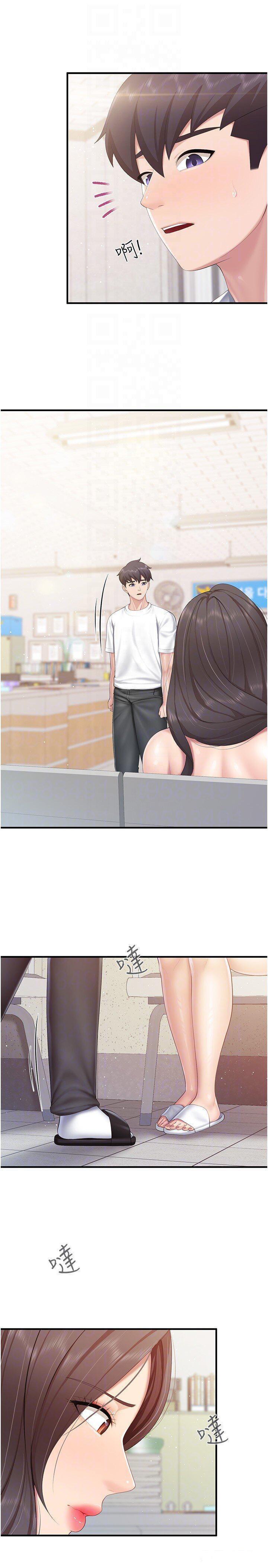[韩国漫画] 亲子餐厅的妈妈们 剧情,熟女人妻,巨乳大奶#[25P]-16