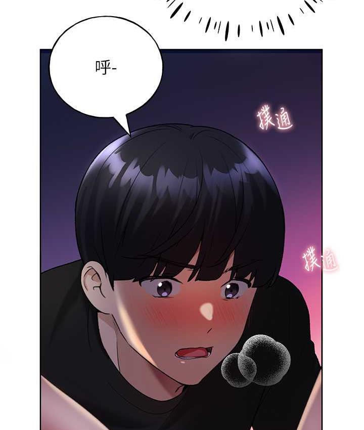 [韩国漫画] 野蛮插画家 剧情,巨乳大奶#[119P]-3