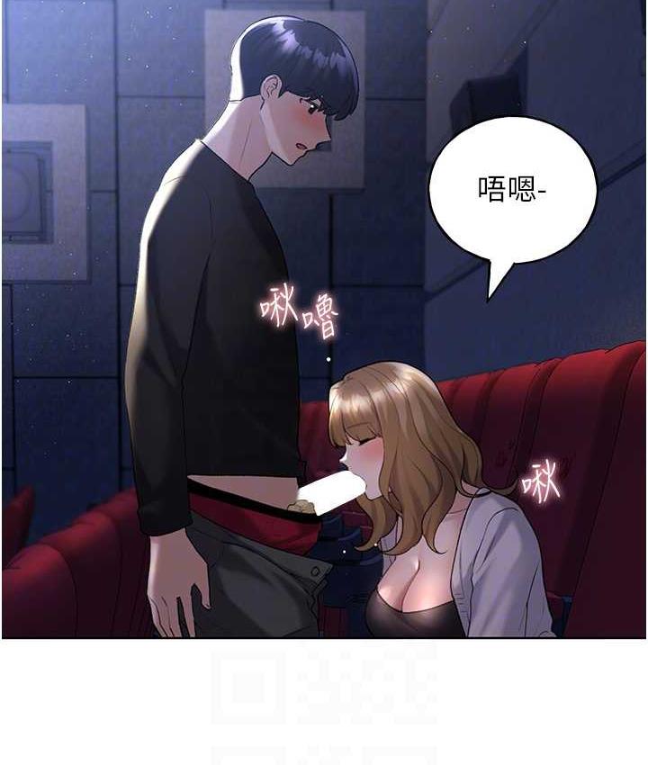 [韩国漫画] 野蛮插画家 剧情,巨乳大奶#[119P]-52