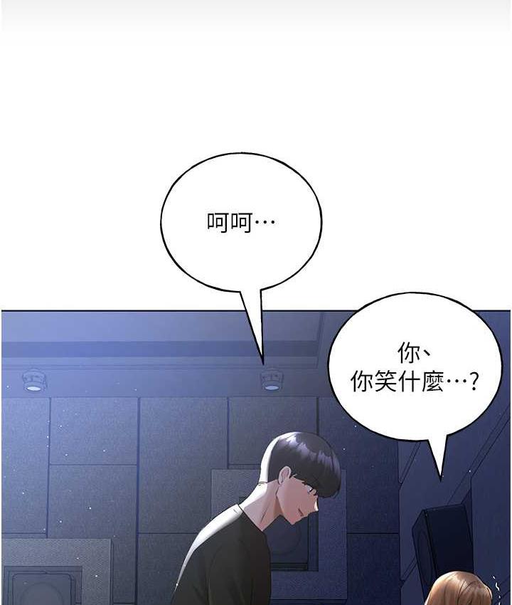 [韩国漫画] 野蛮插画家 剧情,巨乳大奶#[119P]-97