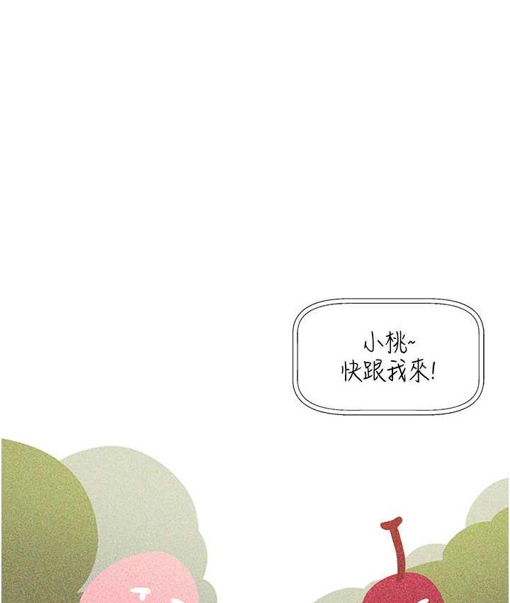 [韩国漫画] 野蛮插画家 剧情,巨乳大奶#[128P]-93