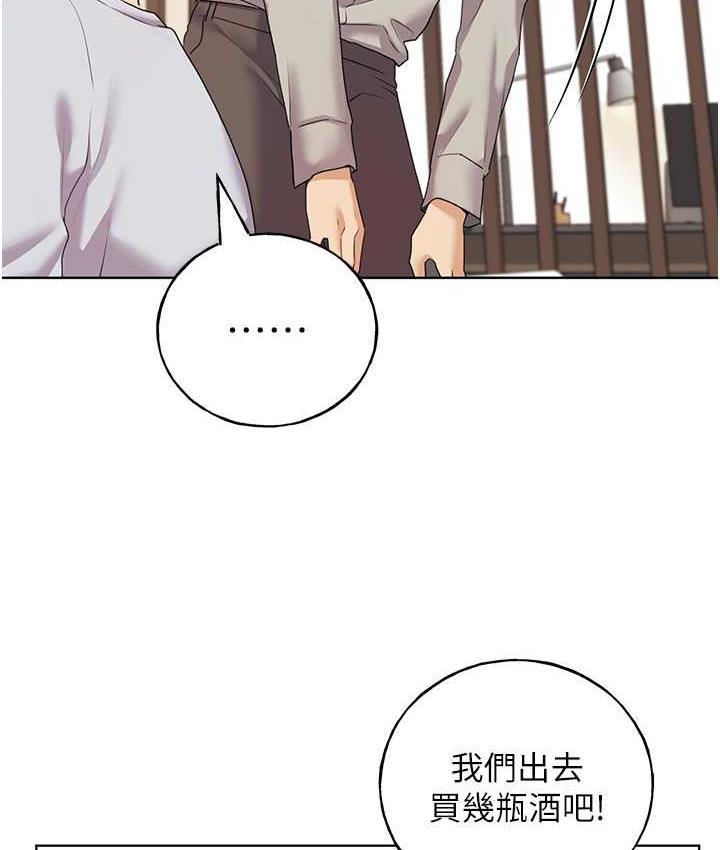 [韩国漫画] 野蛮插画家 剧情,巨乳大奶#[142P]-103