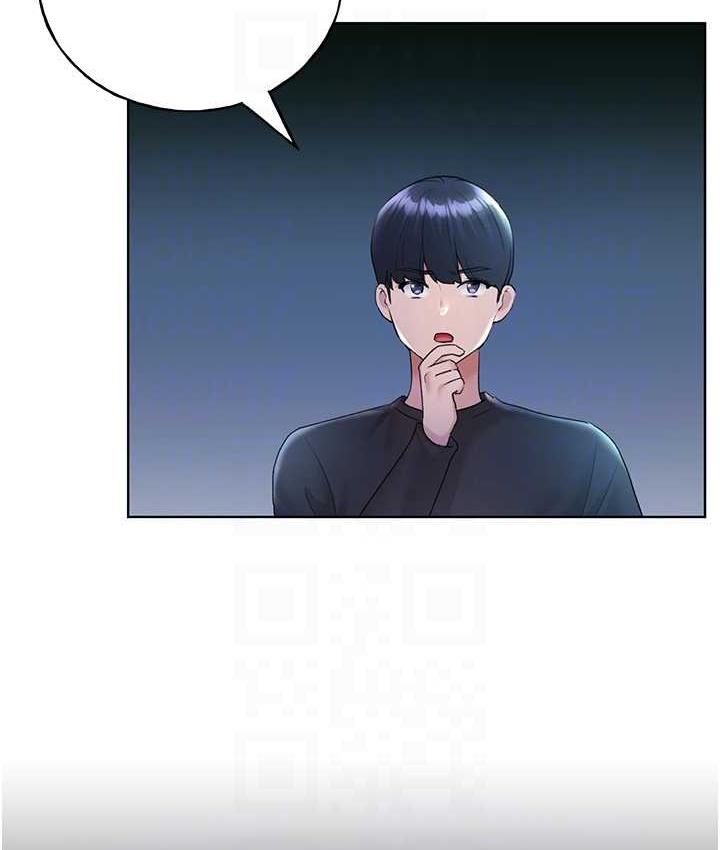 [韩国漫画] 野蛮插画家 剧情,巨乳大奶#[142P]-16