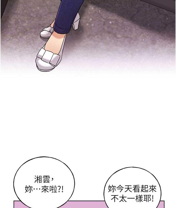 [韩国漫画] 野蛮插画家 剧情,巨乳大奶#[142P]-82