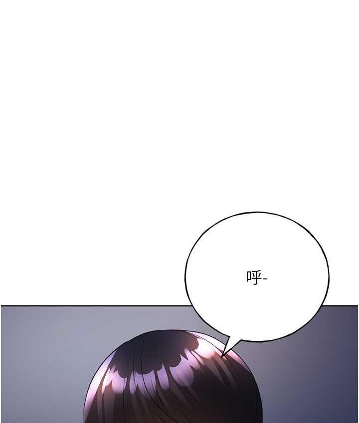 [韩国漫画] 野蛮插画家 剧情,巨乳大奶#[137P]-1