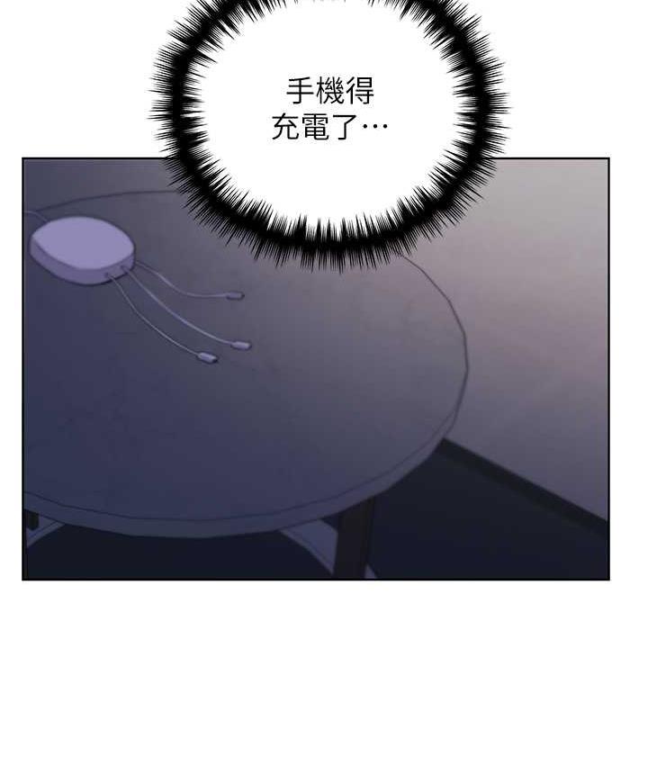 [韩国漫画] 野蛮插画家 剧情,巨乳大奶#[137P]-3