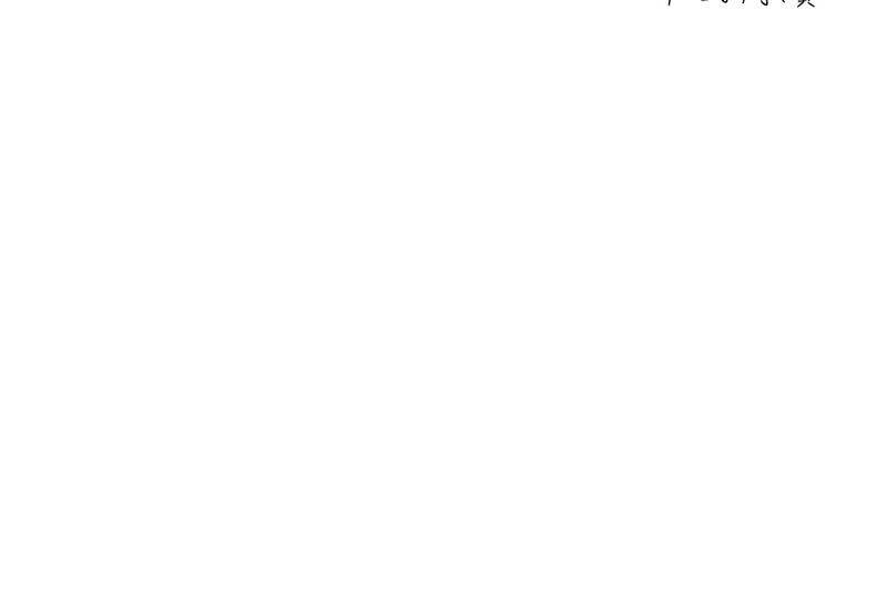 [韩国漫画] 野蛮插画家 剧情,巨乳大奶#[14P]-14