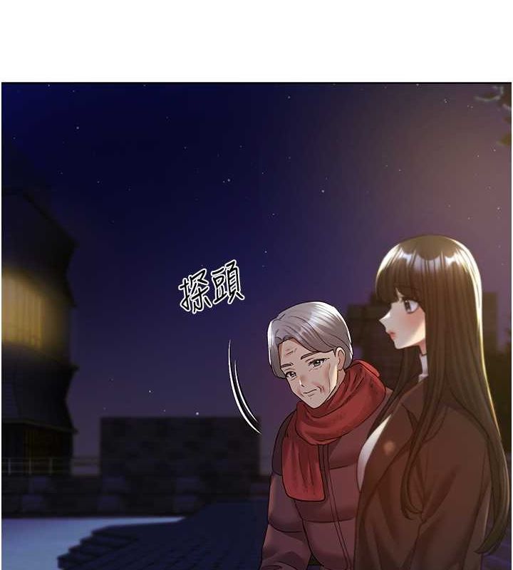 [韩国漫画] 野蛮插画家 剧情,巨乳大奶#[132P]-5