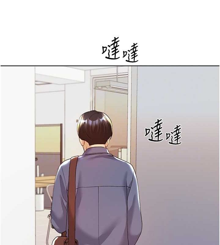 [韩国漫画] 野蛮插画家 剧情,巨乳大奶#[132P]-89