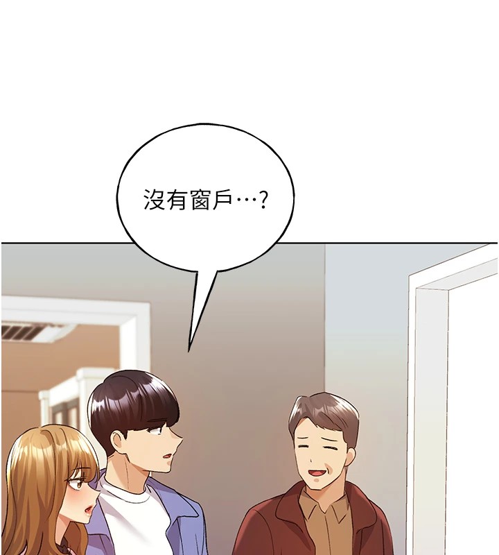 [韩国漫画] 野蛮插画家 剧情,巨乳大奶#[133P]-69