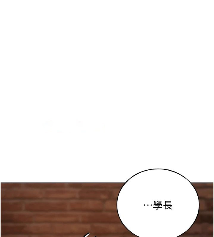 [韩国漫画] 野蛮插画家 剧情,巨乳大奶#[133P]-78