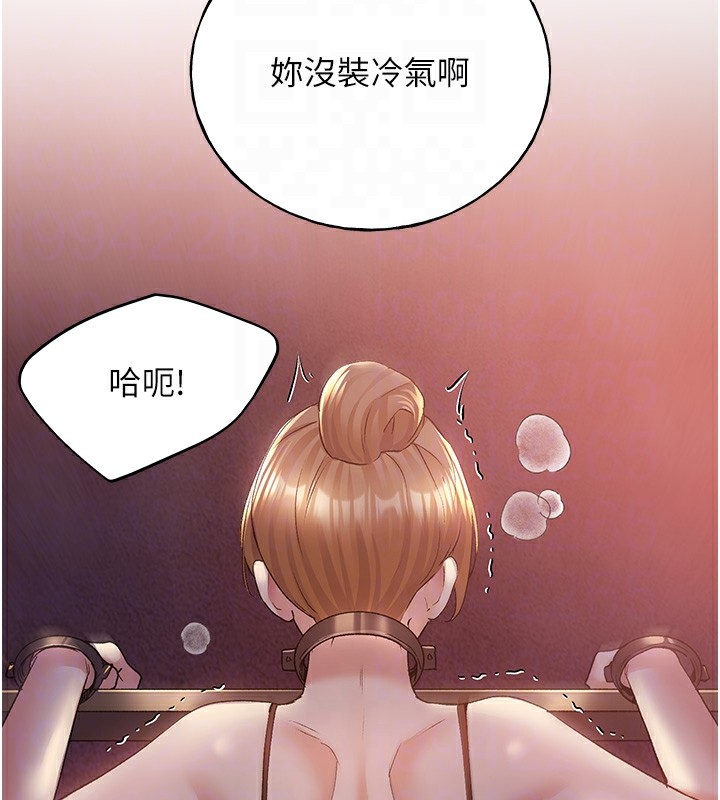[韩国漫画] 野蛮插画家 剧情,巨乳大奶#[136P]-34