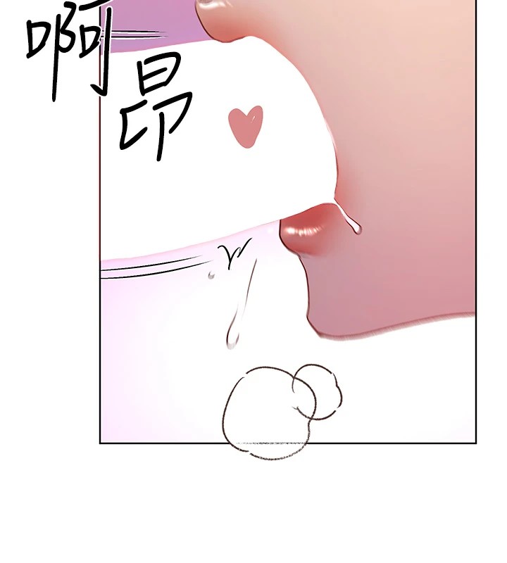 [韩国漫画] 野蛮插画家 剧情,巨乳大奶#[136P]-58