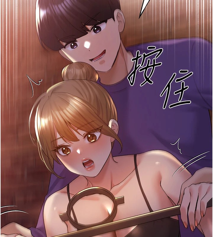 [韩国漫画] 野蛮插画家 剧情,巨乳大奶#[136P]-6