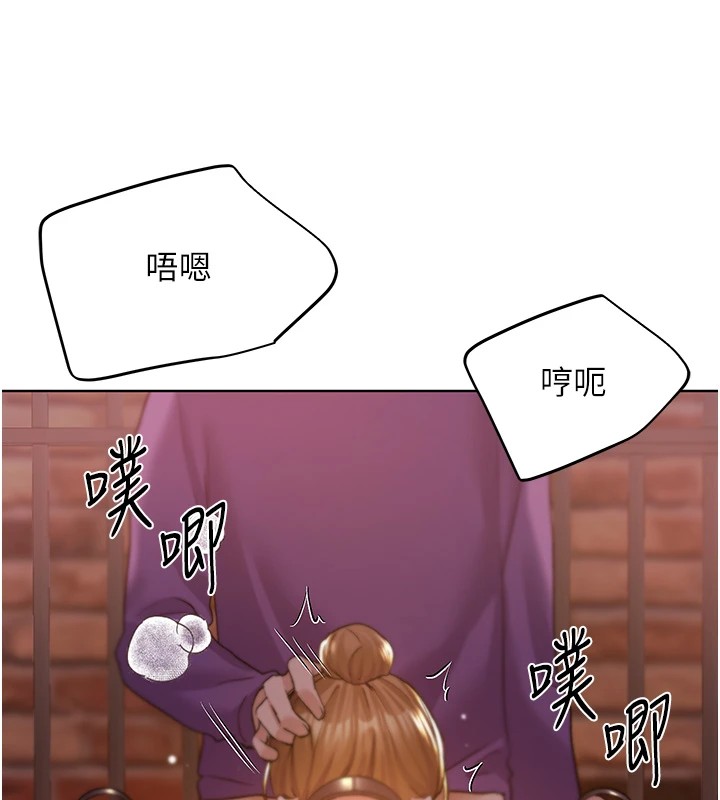 [韩国漫画] 野蛮插画家 剧情,巨乳大奶#[136P]-72