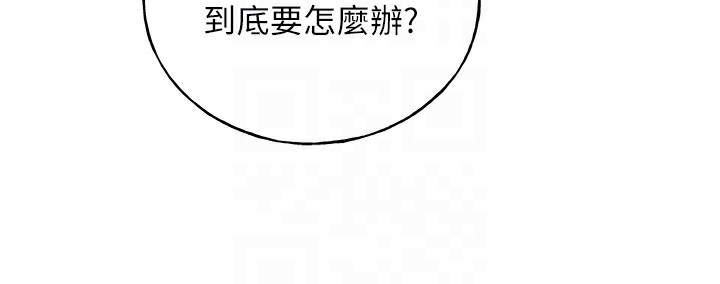 [韩国漫画] 野蛮插画家 剧情,巨乳大奶#[136P]-80