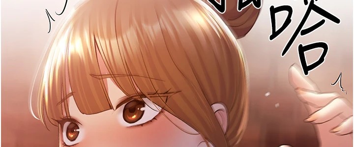 [韩国漫画] 野蛮插画家 剧情,巨乳大奶#[136P]-9