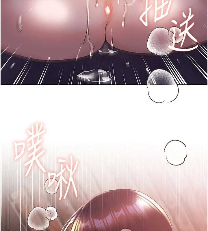 [韩国漫画] 野蛮插画家 剧情,巨乳大奶#[136P]-10